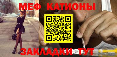 гашиш Моздок