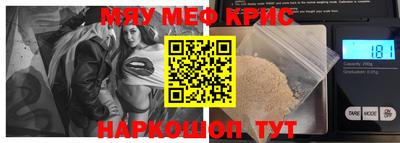 гашиш Моздок