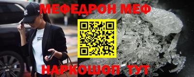 гашиш Моздок