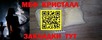 гашиш Моздок