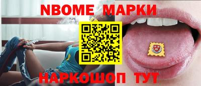 a pvp Можга
