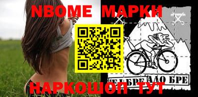 гашиш Моздок