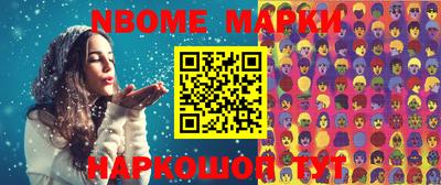 гашиш Моздок