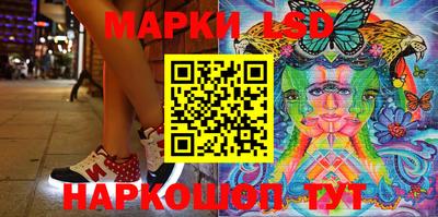 амфетамин Можайск