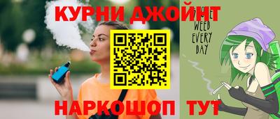 амфетамин Можайск
