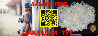 гашиш Моздок