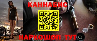 амфетамин Можайск