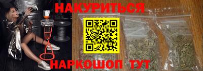амфетамин Можайск