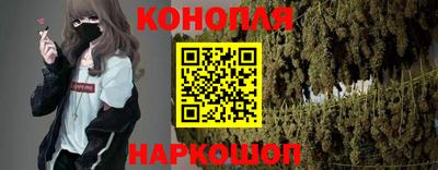гашиш Моздок