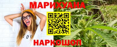 амфетамин Можайск