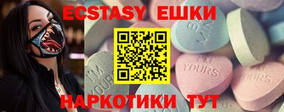 гашиш Моздок