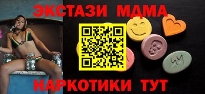 a pvp Можга