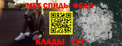 a pvp Можга