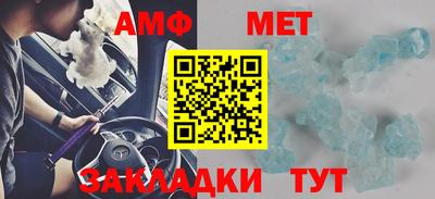 a pvp Можга