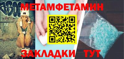 a pvp Можга