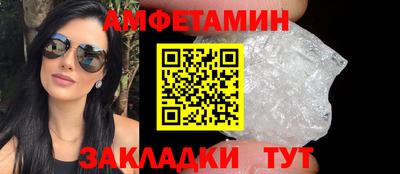 a pvp Можга