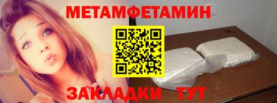 гашиш Моздок