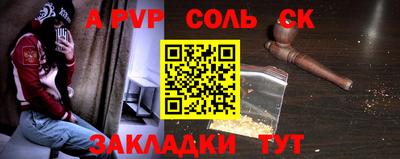 гашиш Моздок
