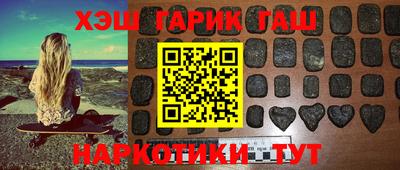 амфетамин Можайск