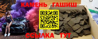 a pvp Можга