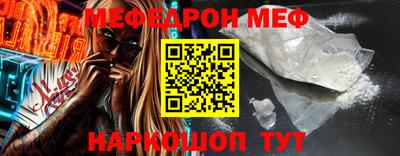 a pvp Можга