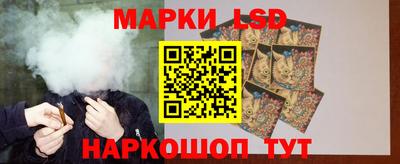 амфетамин Можайск