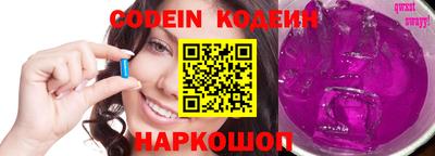 гашиш Моздок