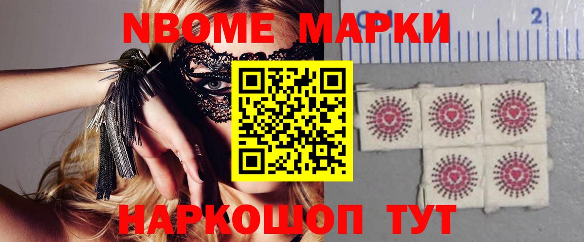 Лсд 25 экстази кислота Видное